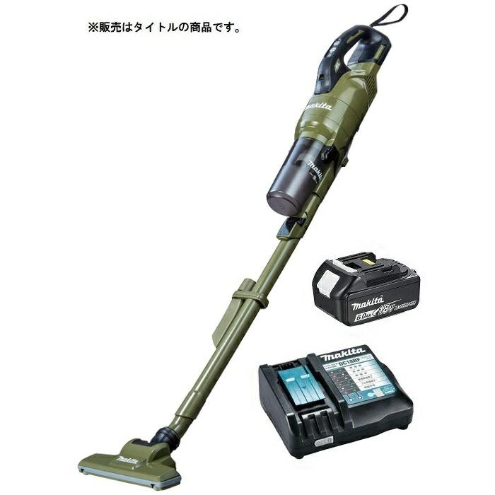 マキタ 充電式クリーナ CL286FDZO(オリーブ)+バッテリBL1860B+充電器DC18RF付 18V対応 makita オリジナルセット品 在庫 マキタ（makita） 充電式クリーナ CL286FDZO(オリーブ)+バッテリ