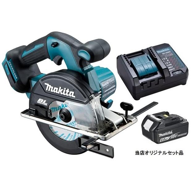 マキタ 150mm充電式チップソーカッタ CS551DZS+バッテリBL1860B+ マキタ 150mm充電式チップソーカッタ CS551DZS+バッテリBL1860B+
