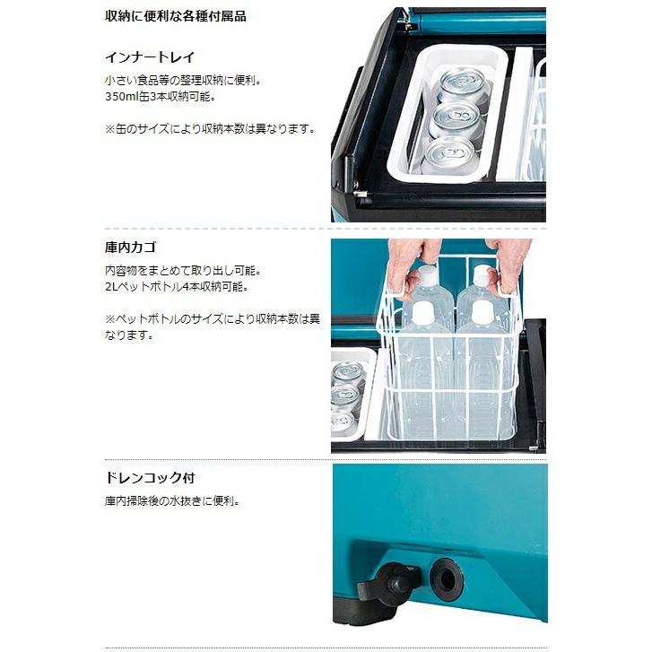 マキタ（makita） 充電式保冷温庫 CW004GZO オリーブ 本体のみ 容量29L