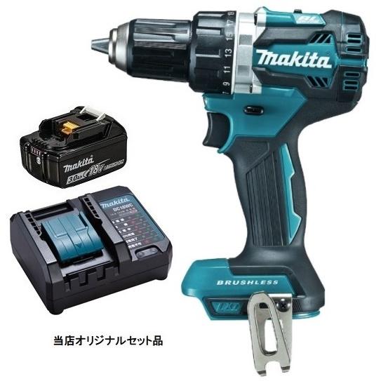 マキタ（makita） 充電式ドライバドリル 青 DF484DZ+バッテリBL1830B+ 
