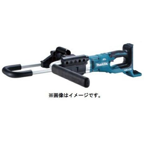 充電式 アースオーガ 本体のみ DG461DZ ＋アースドリルも付属可。 マキタ（makita） 充電式アースオーガ DG461DZ 本体のみ 最大穴あけ