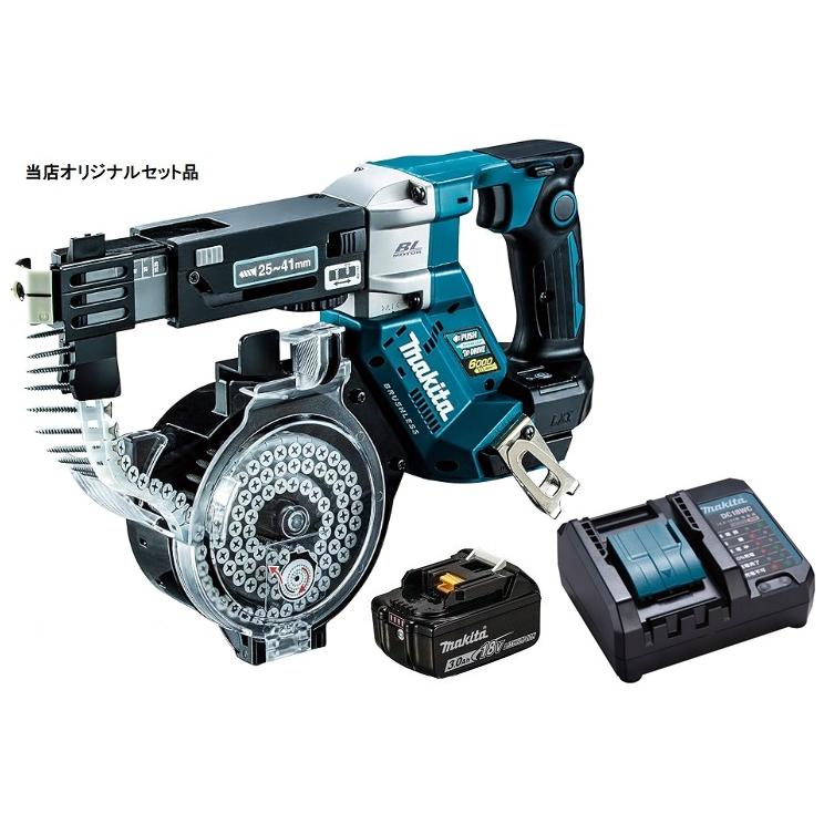 マキタ（makita） 充電式オートパックスクリュードライバ FR451DZ+ 