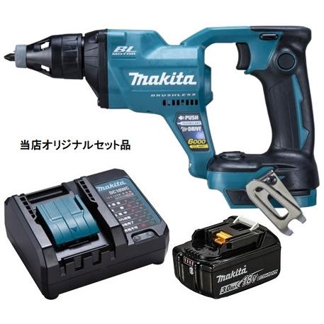 マキタ 充電式スクリュードライバ 青 FS600DZ+バッテリBL1830B+ マキタ 充電式スクリュードライバ 青 FS600DZ+バッテリBL1830B+