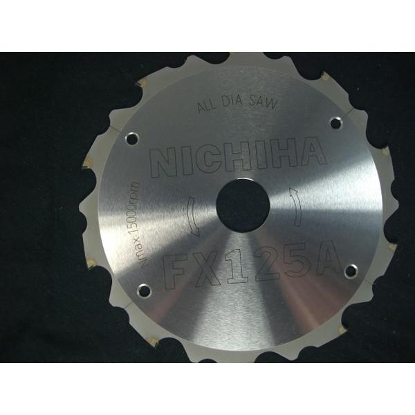 ニチハダイヤモンドチップソーFX 125A 2枚セット