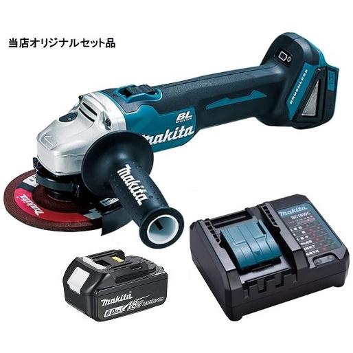 マキタ（makita） 充電式ディスクグラインダ GA504DZN+バッテリ 