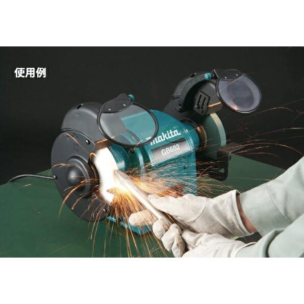 マキタ（makita） 150mm 卓上グラインダ GB602 作業用ライト+目を保護