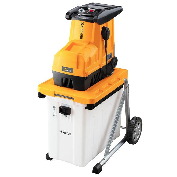 リョービ（RYOBI） 個人宅不可 京セラ ガーデンシュレッダー GS-2020 