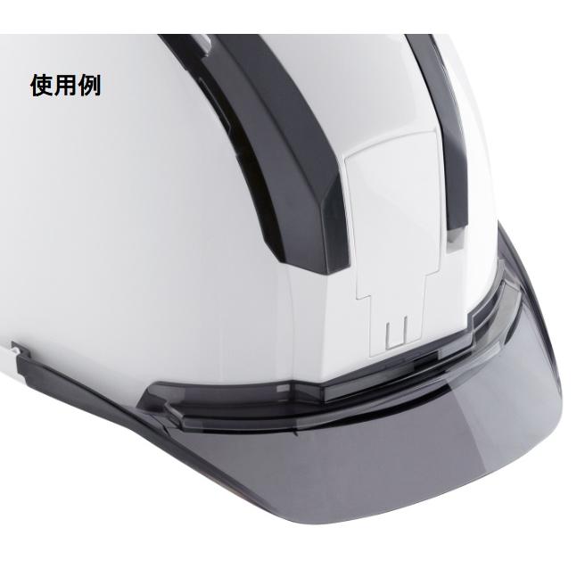 タジマ HAVCS ヒサシ スモーク セフメット専用アクセサリー TAJIMA TJMデザイン 360496 小型便 ' : カナジン ヤフー ...