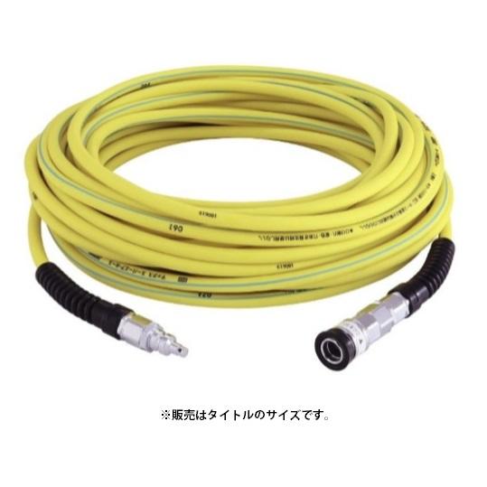 数量限定品 マックス スタンダードやわすべりほーす HH-5020E1 数量限定品 マックス スタンダードやわすべりほーす HH-5020E1