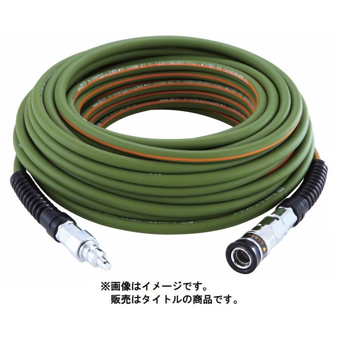 在庫 数量限定品 マックス スタンダードやわすべりほーす HH-5020E2 
