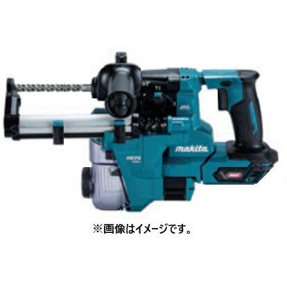 【SFU】makita HR010GZKV 20㎜充電式ハンマドリル(集じんシステム付) 充電器・バッテリ別売【未使用品】 マキタ（makita） 20mm 充電式ハンマドリル HR010GZKV 集じんシステム