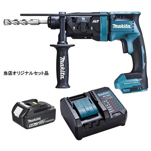 マキタ（makita） 充電式ハンマドリル 青 HR182DZK+バッテリBL1860B+ 