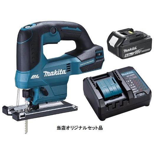 マキタ（makita） 充電式ジグソー JV184DZK+バッテリBL1860B+充電器 