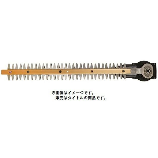 HiKOKI（ハイコーキ） 超高級ブレード 0033-8032 長さ450mm 三面研磨