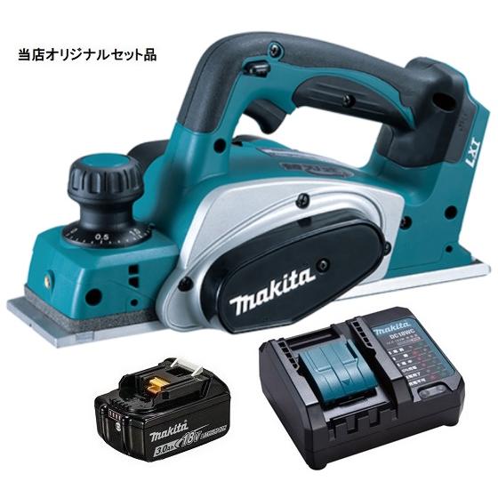 マキタ（makita） 充電式カンナ KP180DZ+バッテリBL1830B+充電器DC18WC