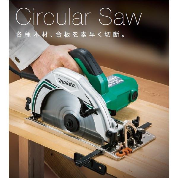 マキタ（makita） 電気マルノコ M565 のこ刃径165mm 切込み深さ57mm
