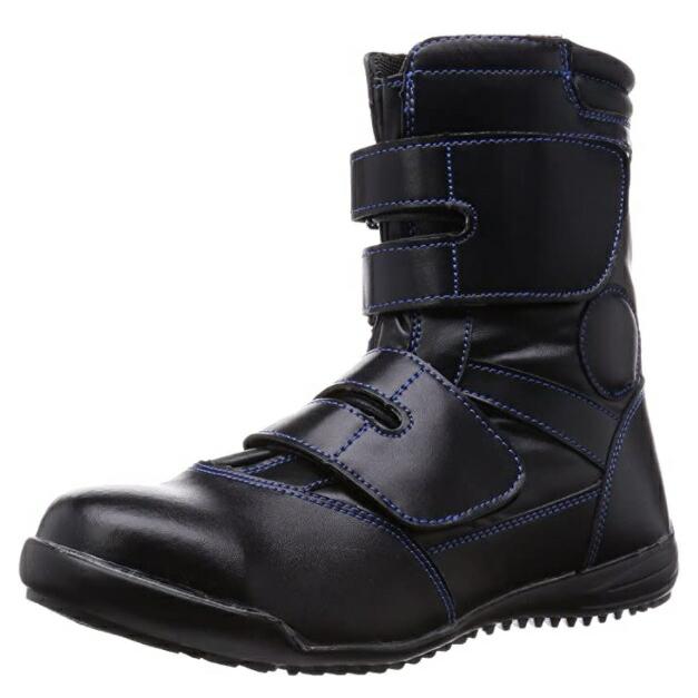 まさに希少 2010年FAカップ決勝 ポーツマス・フラッグ 未使用品 希少 喜多 MK-7880 ブラック 25.5cm 安全靴 高所作業用ブーツ