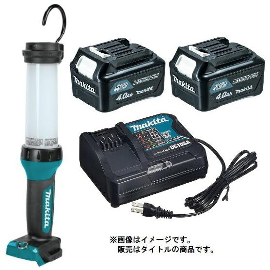 マキタ 充電式LEDワークライト ML104+バッテリBL1040Bx2個+充電