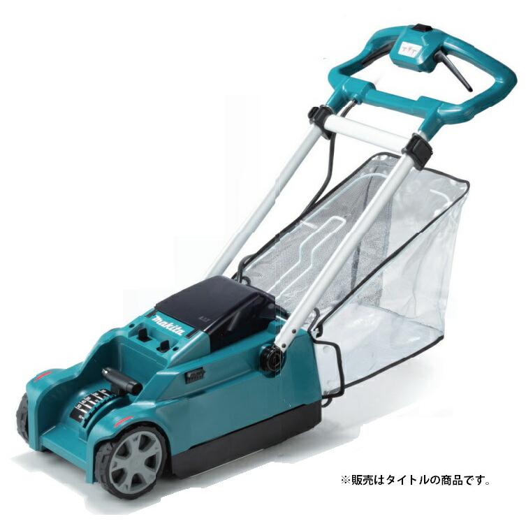 マキタ（makita） 充電式芝刈機 MLM230DZ 本体のみ 刈込幅230mm 18V