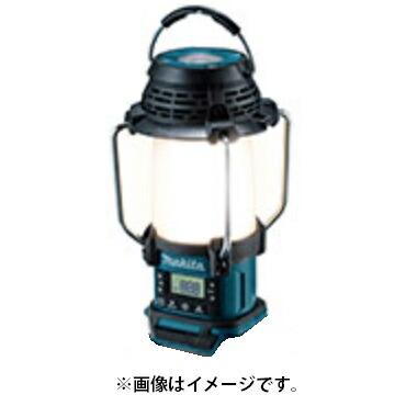 マキタ (マキタ) 充電式ランタン付ラジオ MR054 青 本体のみ ランタン3