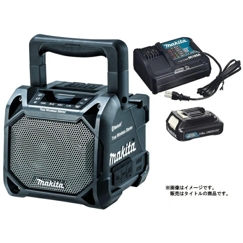 マキタ（makita） 充電式スピーカ MR203B(黒)+バッテリBL1015x2個+充電