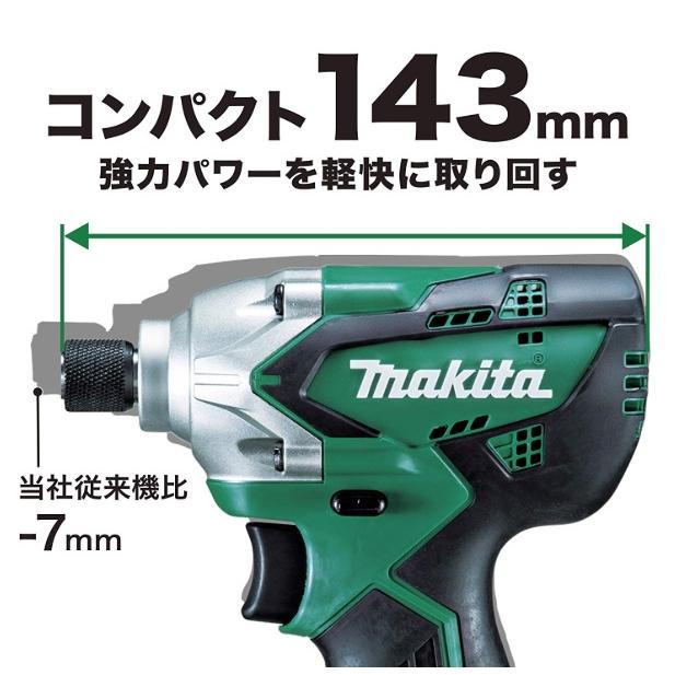 マキタ) 充電式インパクトドライバ MTD002DSX バッテリx2本+充電器+ 