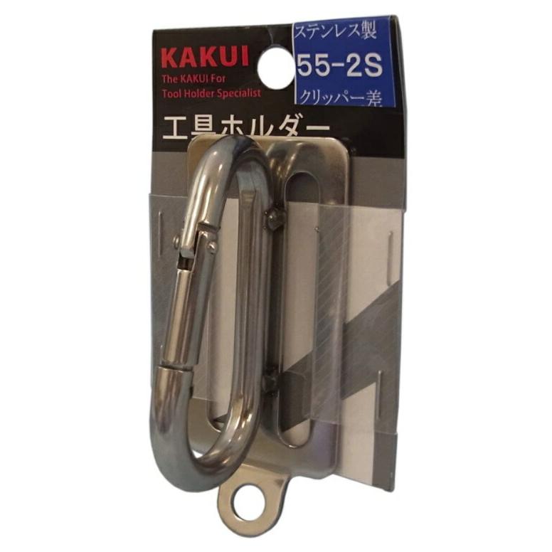 カクイ 工具ホルダー ベルト通し2ツ穴 No 55 2s ステンレス製 クリッパー差し 小カラビナ付 ベルト幅63mm 耐荷重1kg 工具の収納 カナジン Paypayモール店 通販 Paypayモール