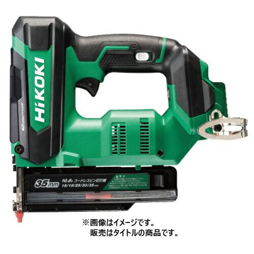 HiKOKI（ハイコーキ） コードレスピン釘打機 NP1235DA(NNK) 本体のみ+ 