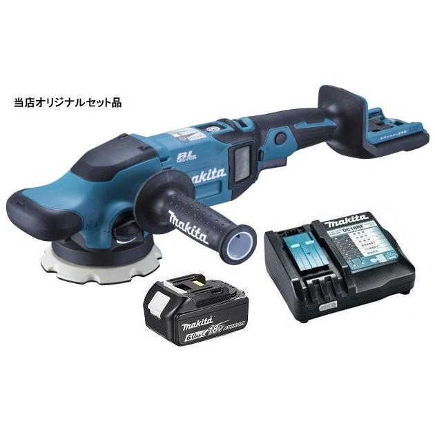 マキタ（makita） 充電式ランダムオービットポリッシャ PO500DZ+ 