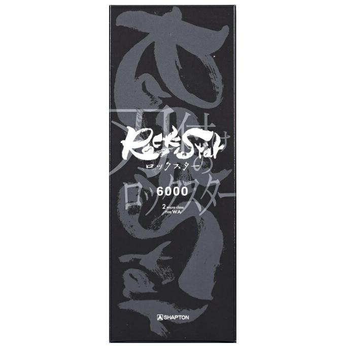 シャプトン ロックスター ケース無し 仕上砥 6000 RockStar  