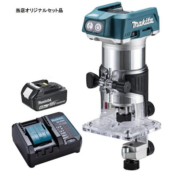 マキタ 充電式トリマ RT50DZ+バッテリBL1860B+充電器DC18WC付 18V対応  