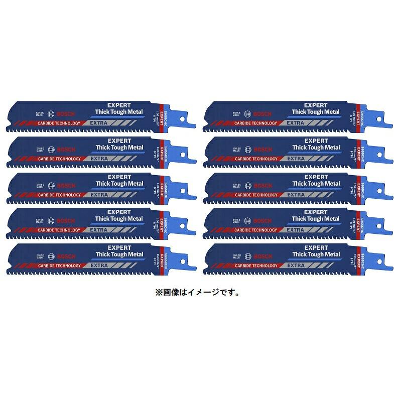 ボッシュ セーバーソーブレード S955CHC 10本 2608900367【草加店】 BOSCH（ボッシュ） EXPERT セーバーソーブレード 10枚 S955CHC