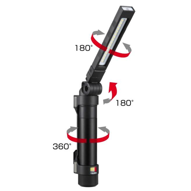 タジマ SFKJWS50A-B47 セフハンディワークライト KJWスリム 500lm 3747