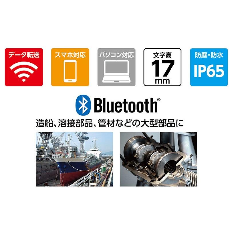 シンワ デジタルノギス 大文字2 防塵防水 データ転送機能付 品名1000mm 製品コード19962 。_2
