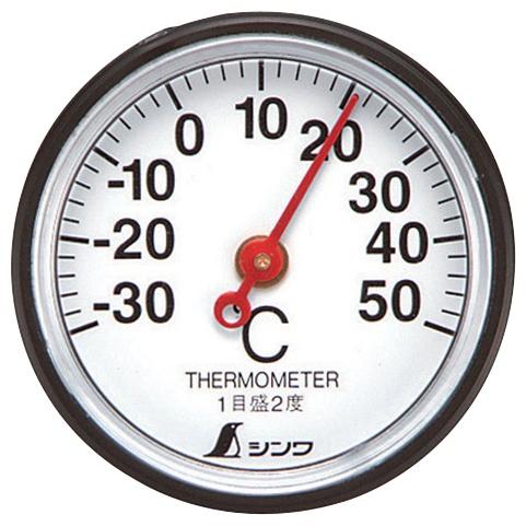 BOSCH（ボッシュ） シンワ 温度計 S-5 丸型 3.5cm 72675 サイズ