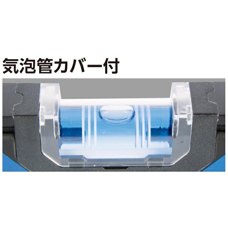 シンワ ブルーレベルBasic 1800mm 品番73457 水平器 保護カバー付 BLUE