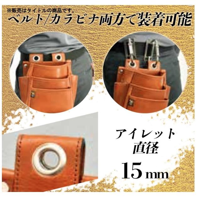 ふくろ倶楽部 SZ-876-3 朱雀 匠威-SYOUI プルアップレザー 腰袋 大 3段