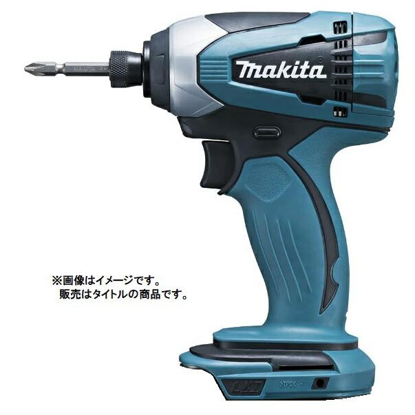 マキタ 充電式インパクトドライバ TD146DZ 本体のみ TD146DSHXを マキタ 充電式インパクトドライバ TD146DZ 本体のみ TD146DSHXを