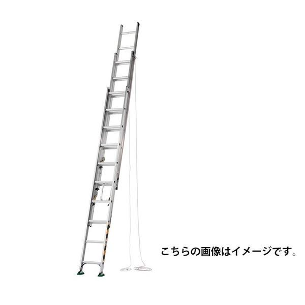 アルインコ 3連はしご 全長8.33m 日本未発売 TRN83 ALINCO 日本最級 代引き決済不可 スタンダードの3連はしご