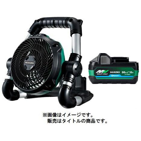 HiKOKI コードレスファン 電池セット UF18DSDL(NN)+バッテリ