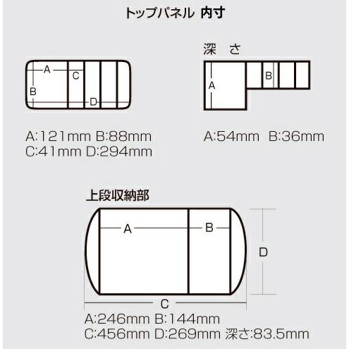 メイホウ タックルボックス 明邦化学 バケットマウス VS-8050 スモーク