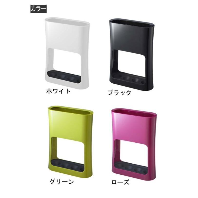 山崎実業 かさたてオーバル 傘立て アンブレラスタンド 玄関 収納 OVAL
