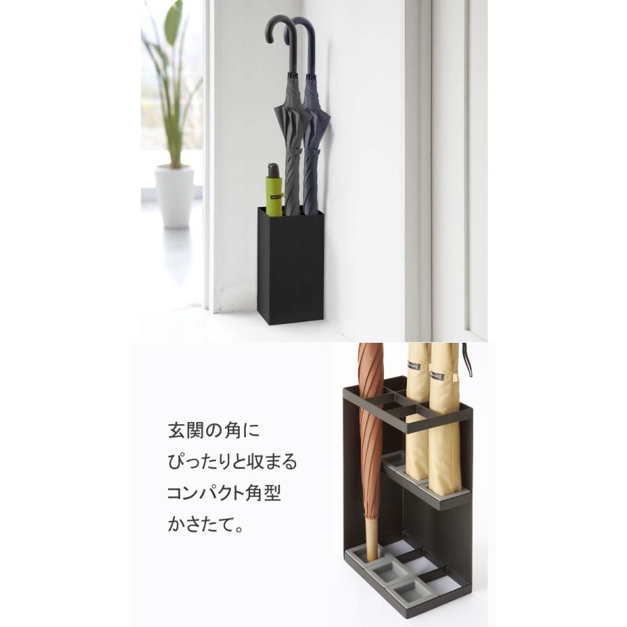 山崎実業 YAMAZAKI 傘立て アンブレラスタンド 6本用 玄関 収納 smart