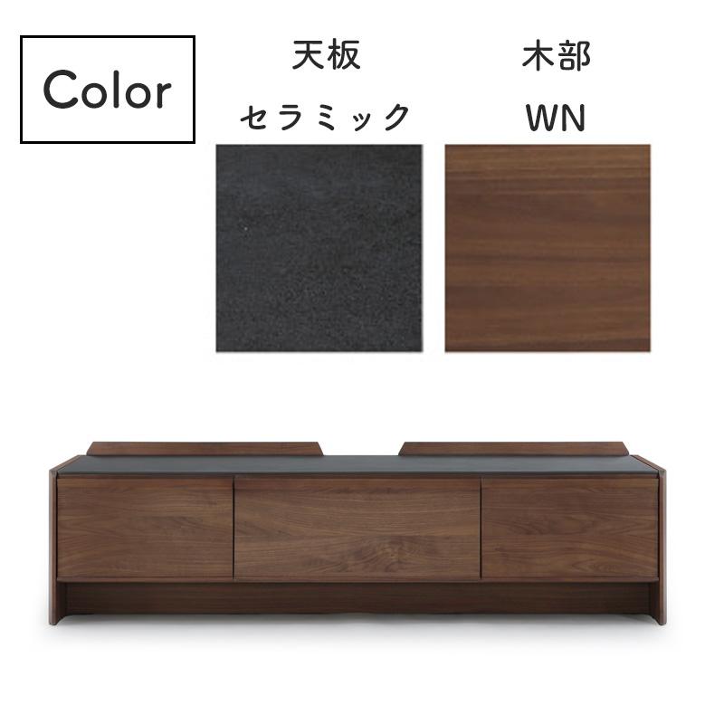 シギヤマ家具工業 テレビ台 ローボード 155 完成品 収納棚 リビング