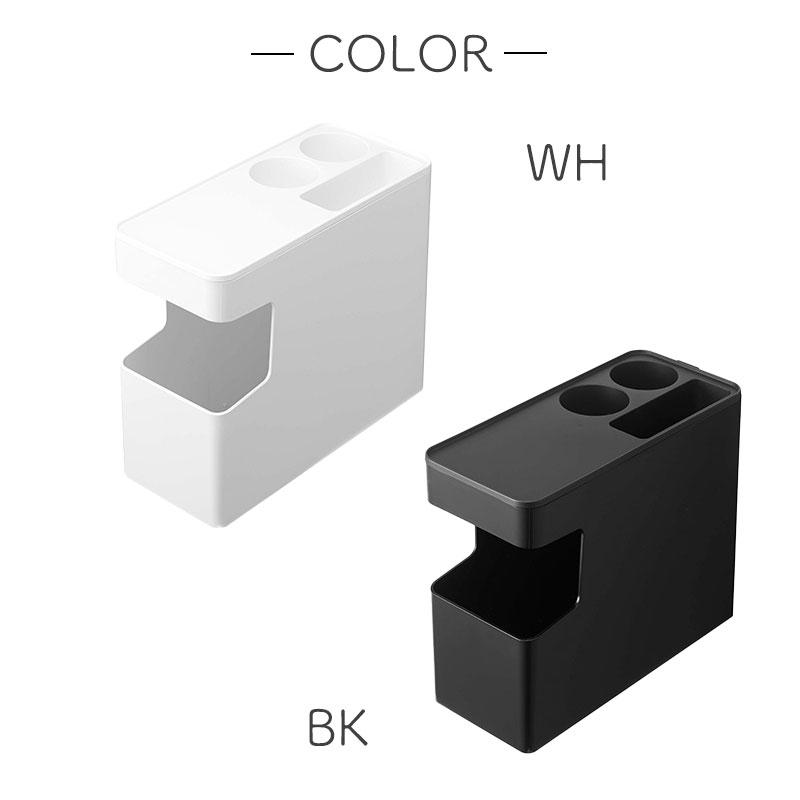 YAMAZAKI タワー 車載用コンソールゴミ箱 ホワイト 6135 ブラック 6136 山崎実業 tower 内 ドリンク ホルダー サイドテーブル 北欧 おしゃれ モノトーン｜kanaken｜02