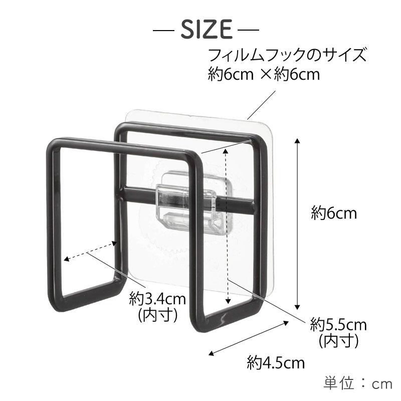 YAMAZAKI タワー フィルムフックスポンジホルダー ホワイト 6621 ブラック 6622 キッチンスポンジ スポンジ 浮かせる 収納 シンク キッチン収納 水切りラック｜kanaken｜03