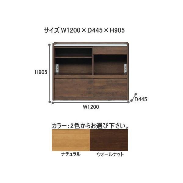堀田木工所 キッチンカウンター 開梱設置付き 堀田ウッディ アンアン