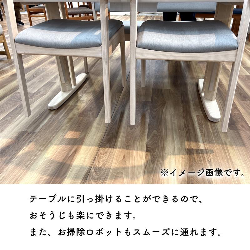 ダイニングチェア オーダーチェア ファブリック 布張り イス 日本製