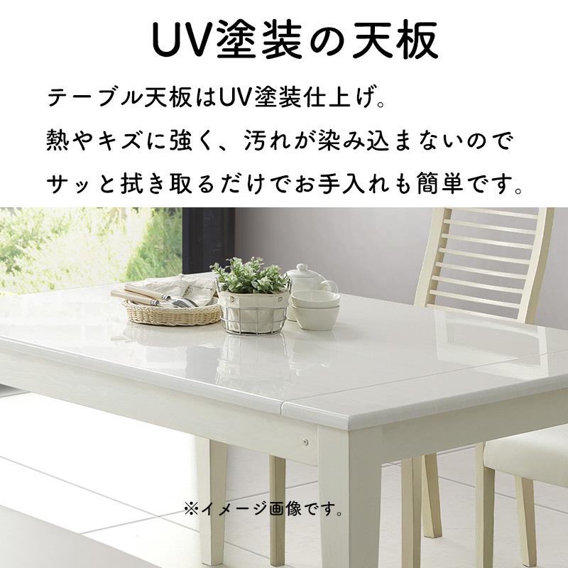 シギヤマ家具工業 リビング ダイニング 4点セット シギヤマ シギヤマ家具工業 リビング ダイニング 4点セット シギヤマ