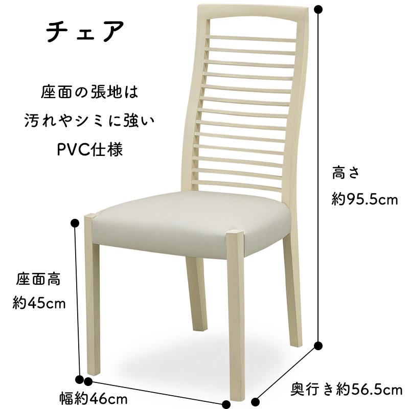 シギヤマ家具工業 リビング ダイニング 4点セット シギヤマ シギヤマ家具工業 リビング ダイニング 4点セット シギヤマ